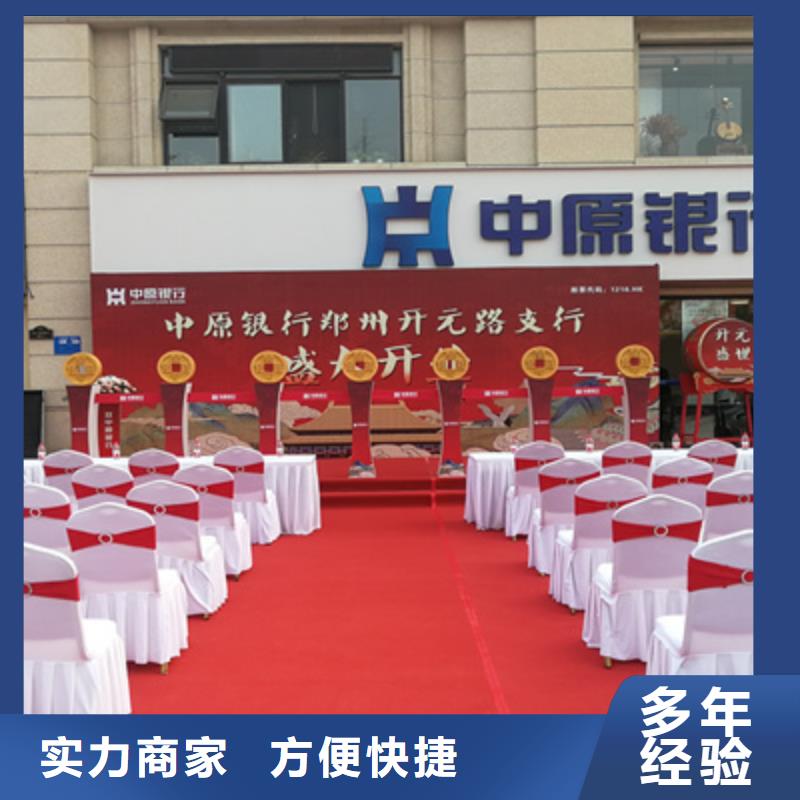 慶典活動,搖臂攝像預訂品質服務