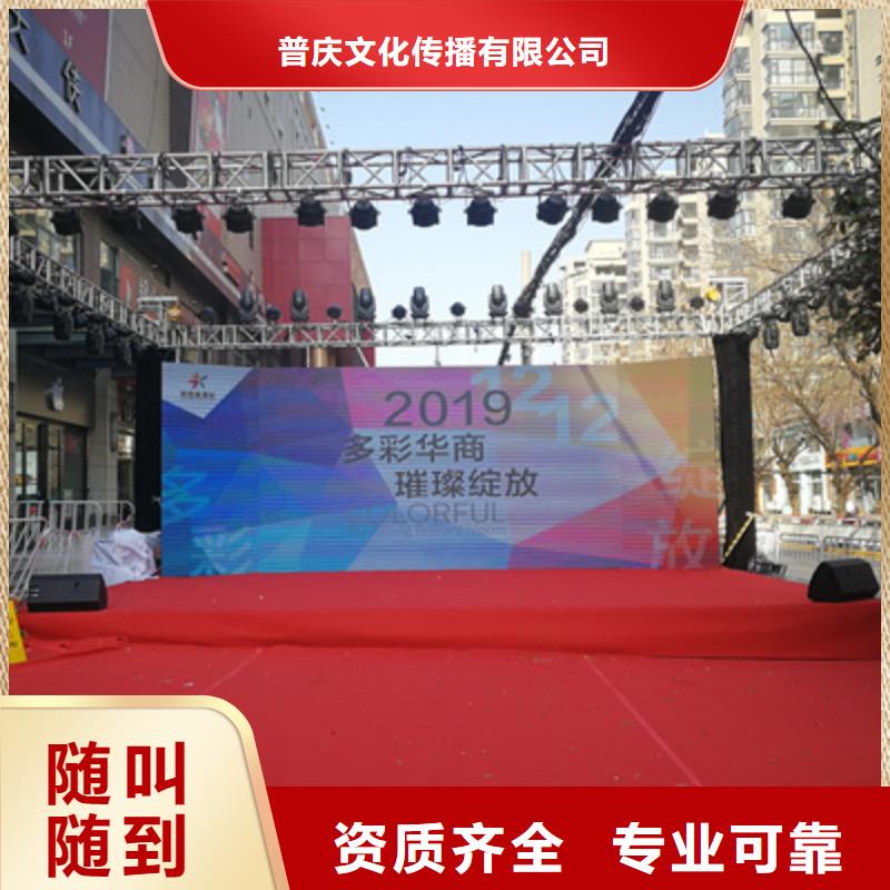 慶典活動(dòng)出租液晶大屏實(shí)力商家