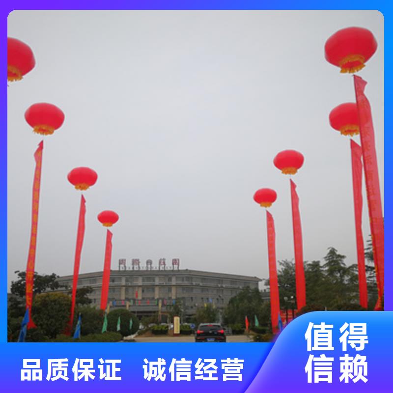 慶典活動,慶典演出公司24小時為您服務