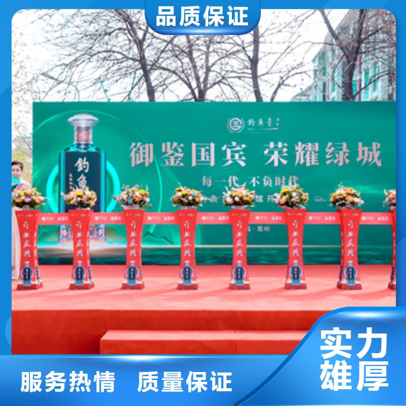慶典活動慶典物料出租服務(wù)至上