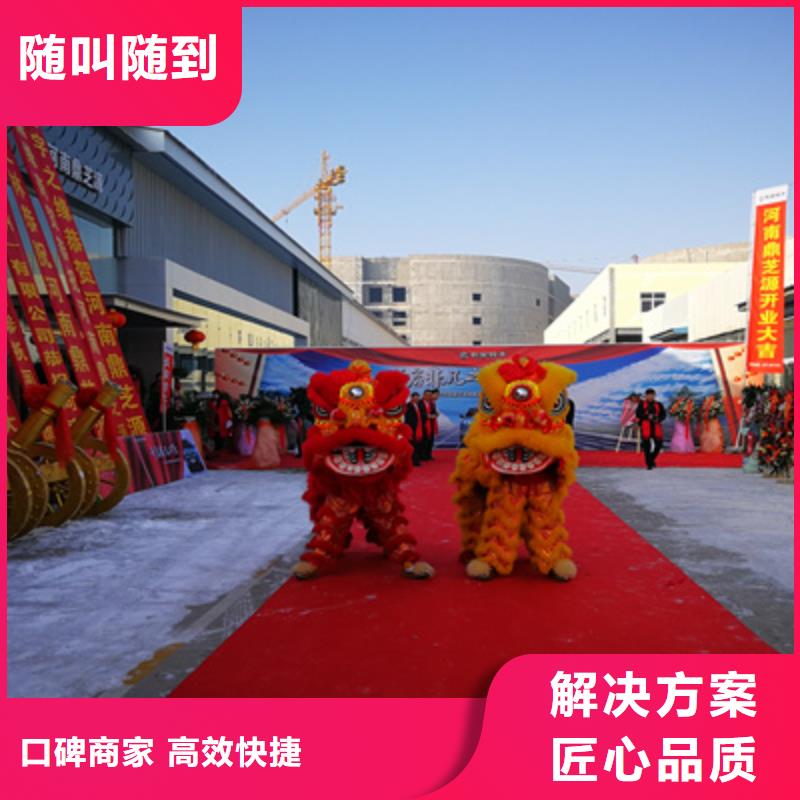 慶典活動紅地毯出租價格透明