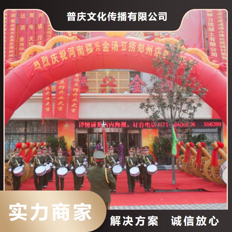 慶典活動活動策劃公司遵守合同