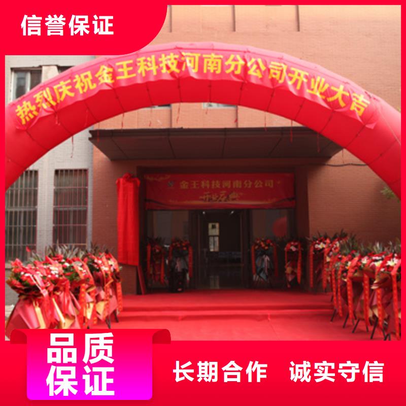 慶典活動會議策劃公司全市24小時服務