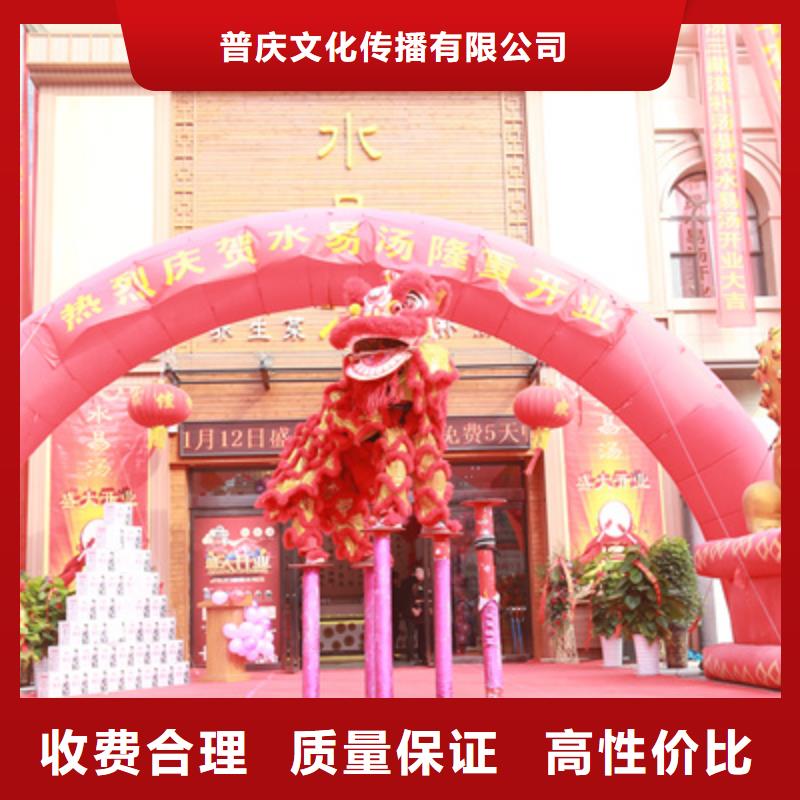竣工儀式實力雄厚