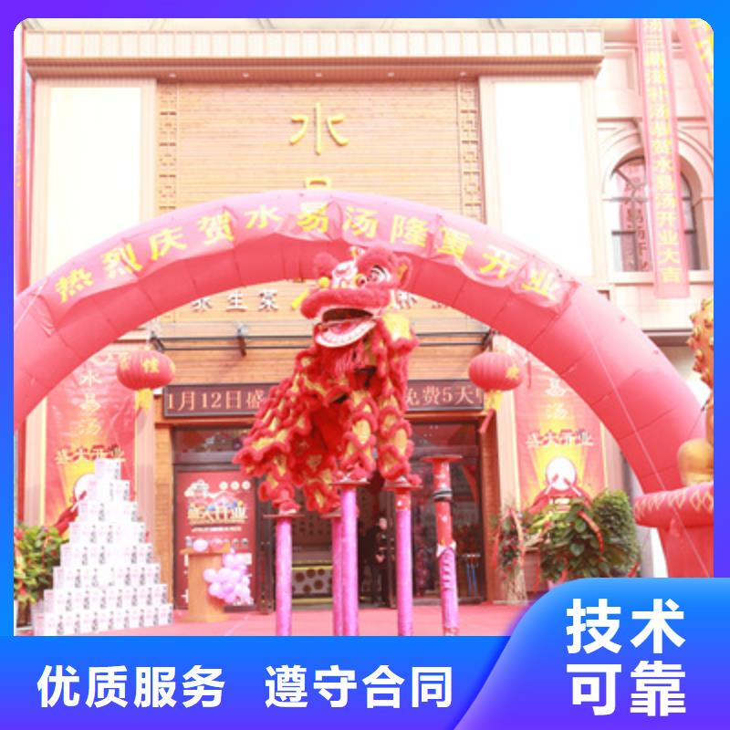 慶典活動投影設備租賃技術精湛
