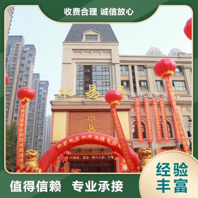 慶典活動投影設備租賃技術精湛