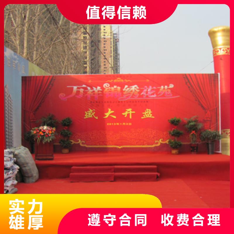 慶典活動(dòng)液晶大屏出租明碼標(biāo)價(jià)