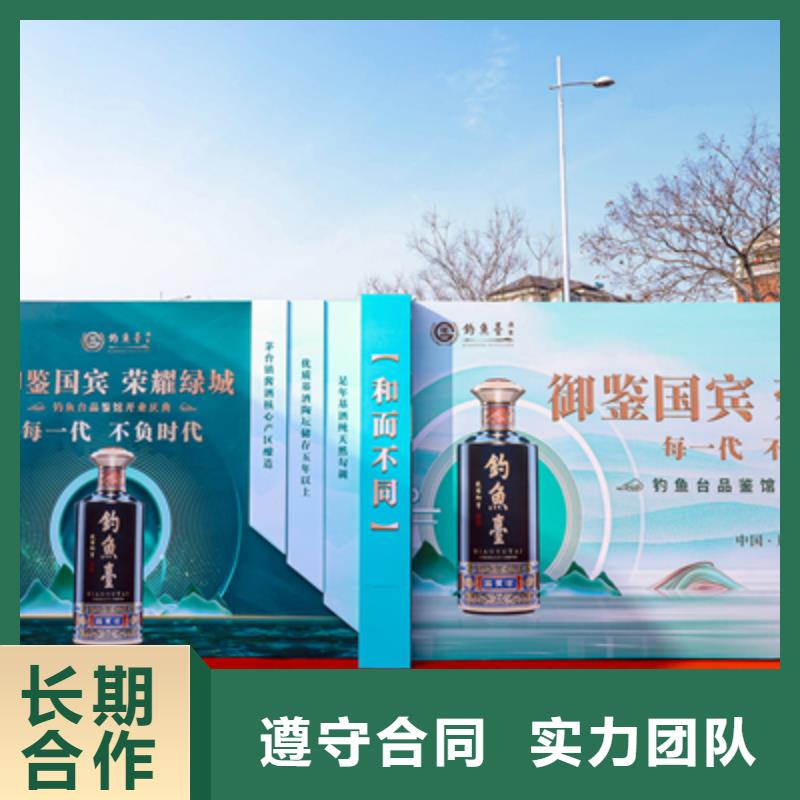 慶典活動,慶典演出公司24小時為您服務