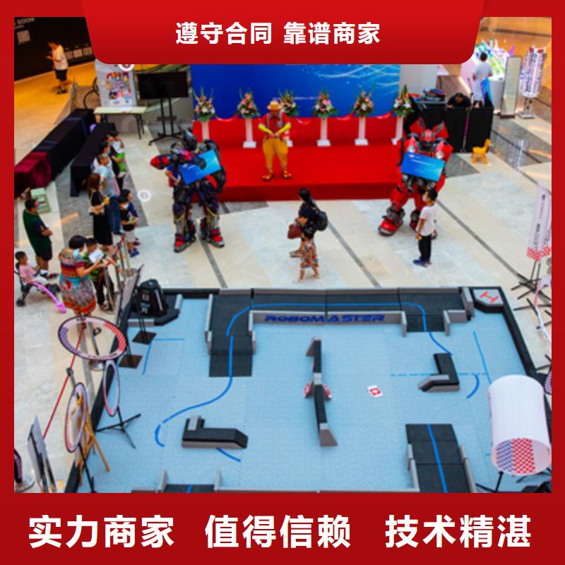 慶典活動,【年會策劃】專業(yè)服務(wù)