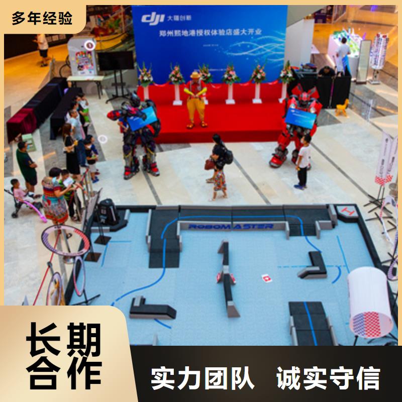 慶典活動,搖臂攝像預訂品質服務