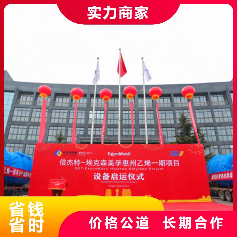 慶典活動投影設備租賃技術精湛