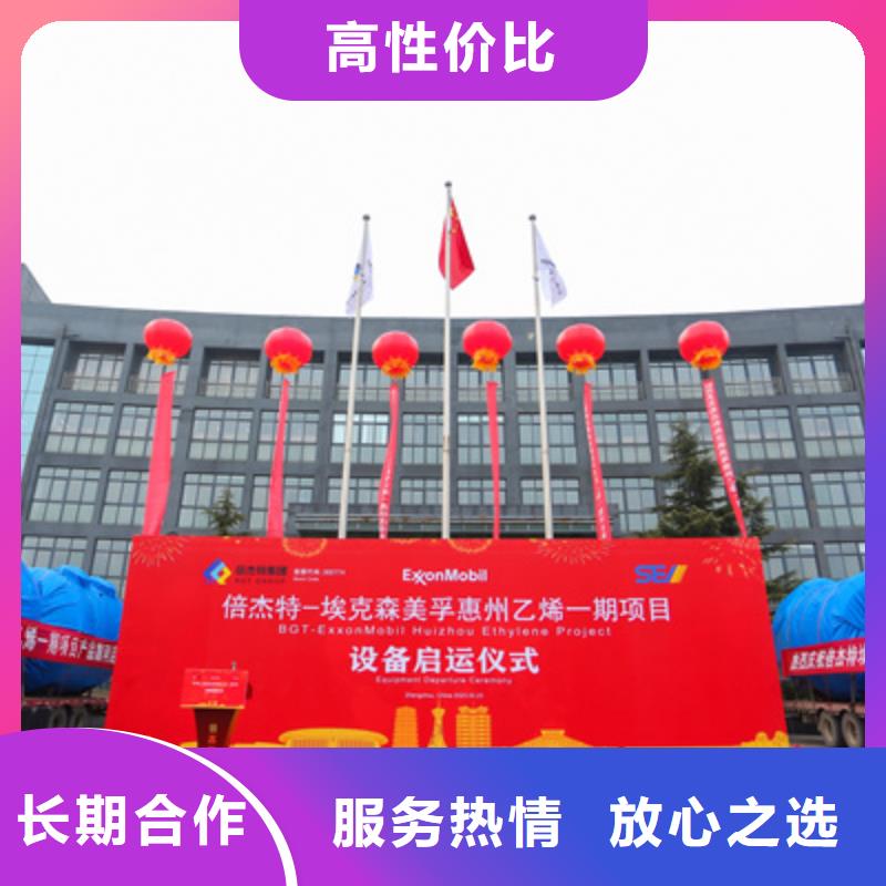 慶典活動投影設備租賃技術精湛