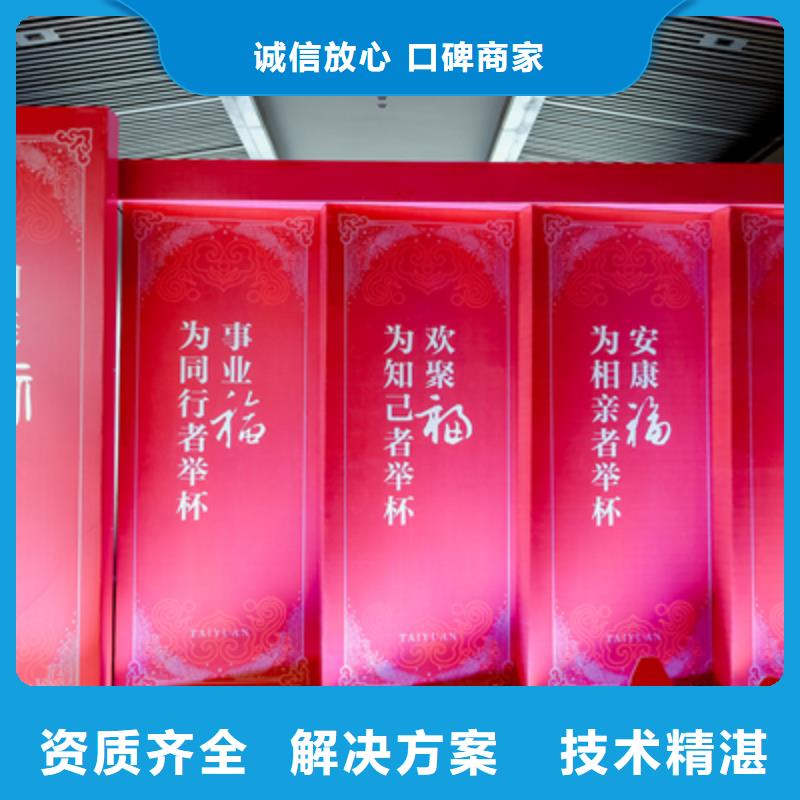 庆典活动【摇臂摄像预订】全市24小时服务