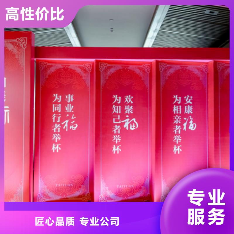慶典活動投影設備租賃技術精湛