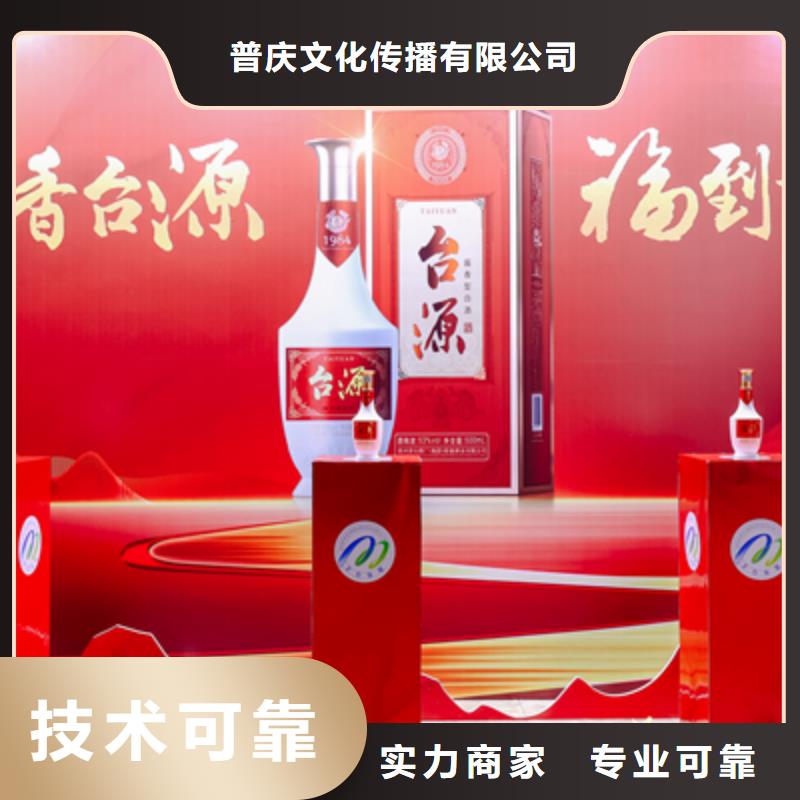 慶典活動(dòng)LED屏租賃注重質(zhì)量