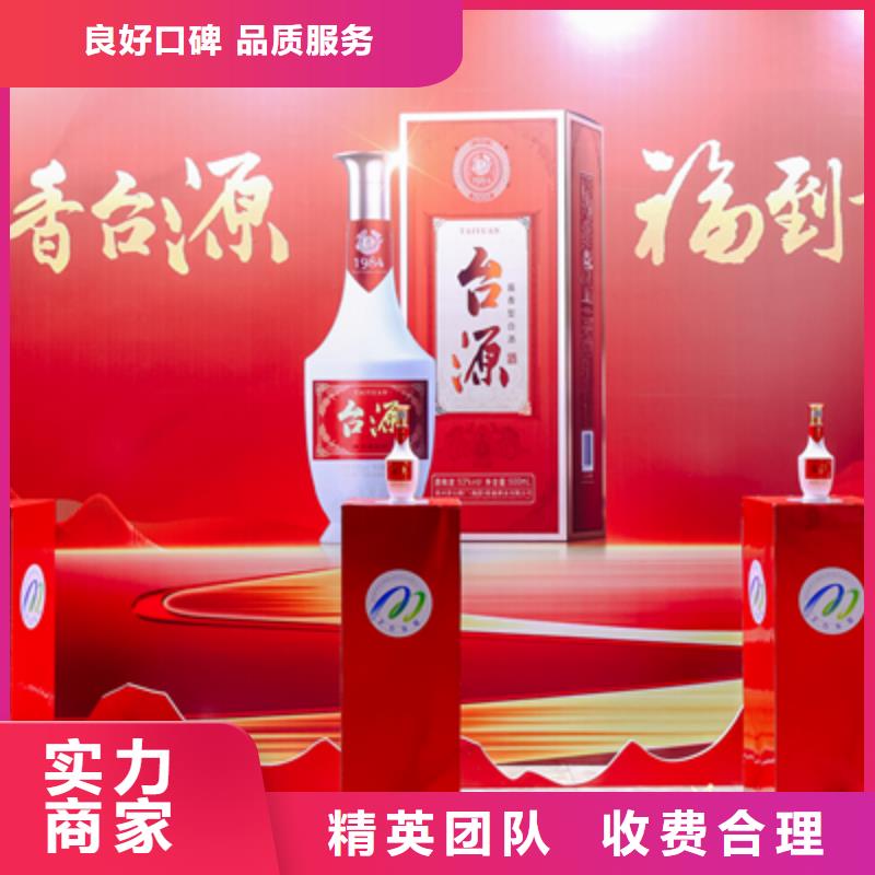 慶典活動投影設備租賃技術精湛