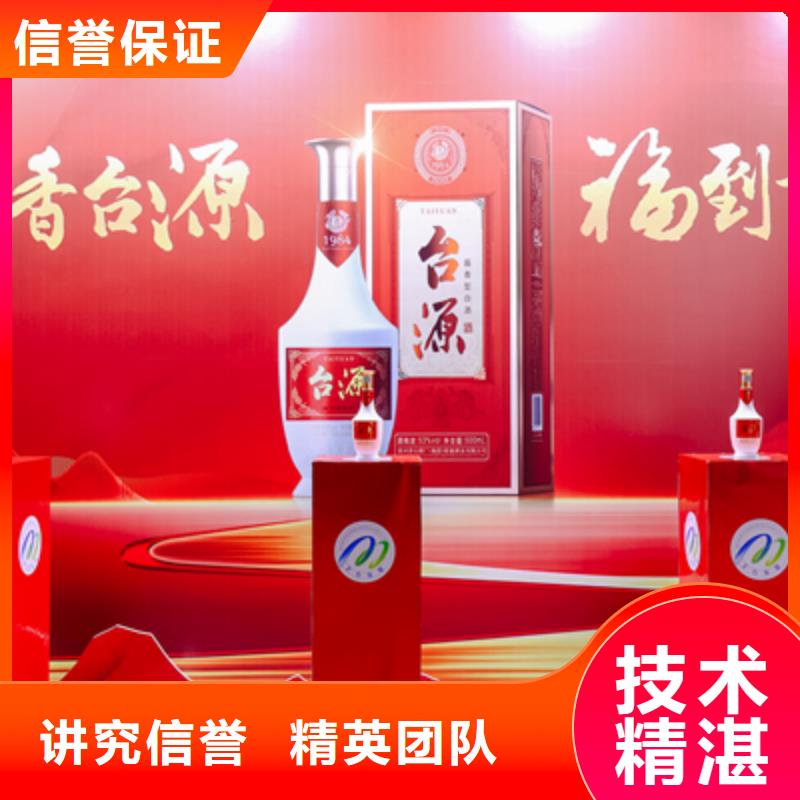 慶典活動活動演出公司全市24小時服務