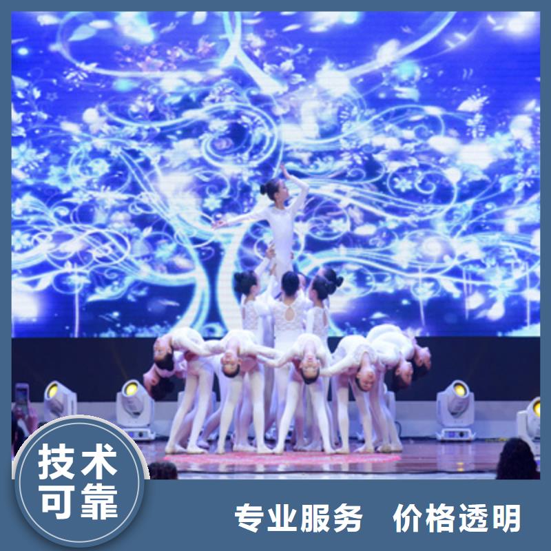 慶典活動,活動策劃執行注重質量