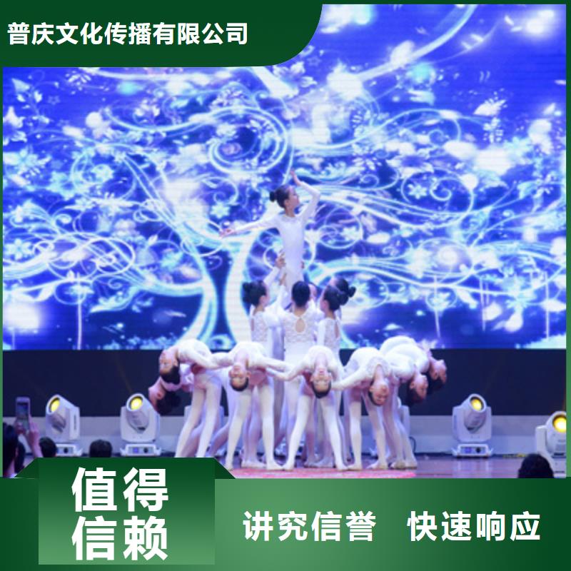 慶典活動出租液晶大屏實力商家