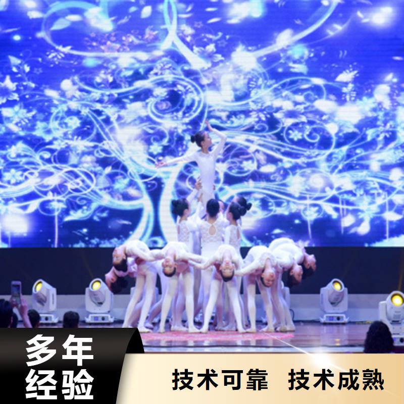 庆典策划-视频-甘肃省定西市普庆庆典策划可服务区域陇西|渭源|天水|白银|庆阳|陇南等