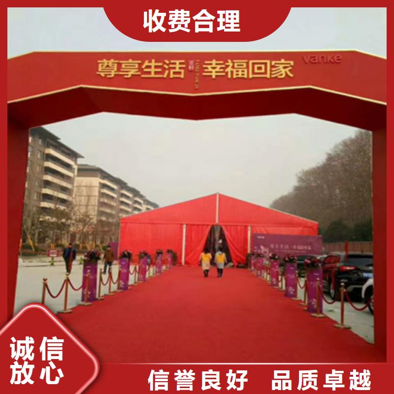 源匯區(qū)項目奠基儀式10年經(jīng)驗