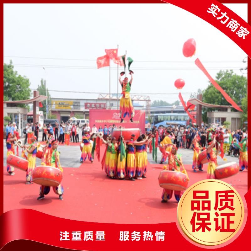 慶典活動大型慶典公司質量保證