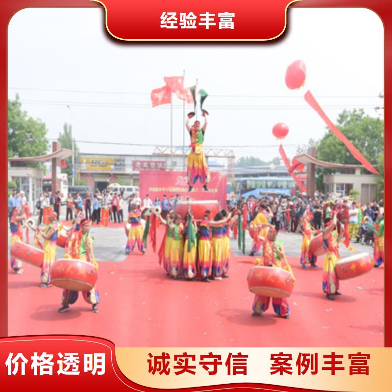 修武縣啟運儀式承接