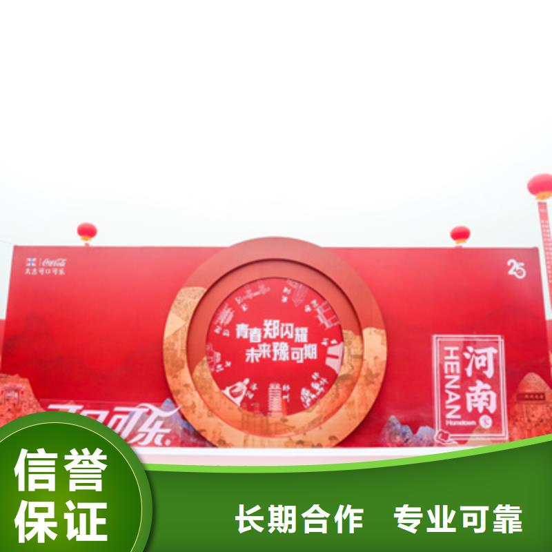 慶典活動【活動場地布置】好評度高
