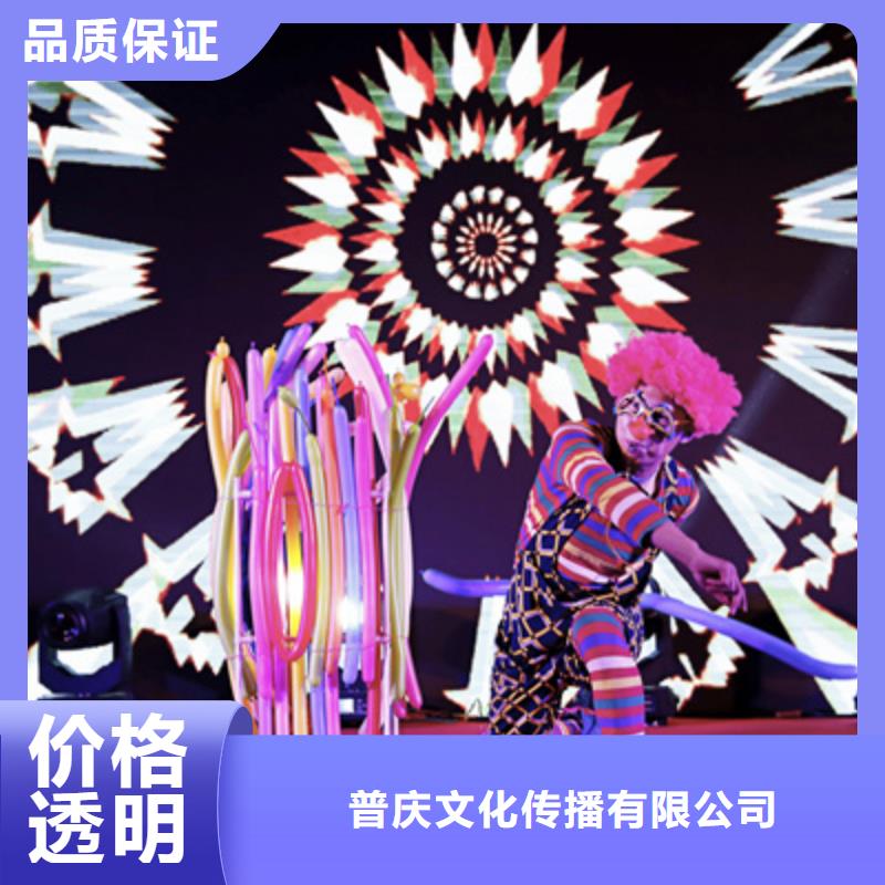 慶典活動,揭牌儀式策劃2025公司