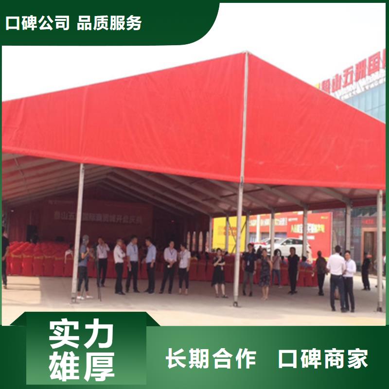 設(shè)備租賃開業(yè)場(chǎng)地布置解決方案