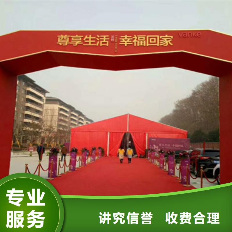 设备租赁_演出舞台搭建多年行业经验