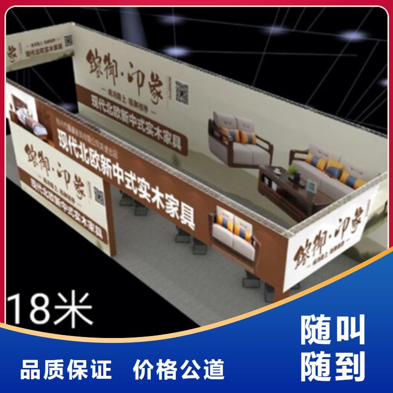 设备租赁庆典活动方案技术好