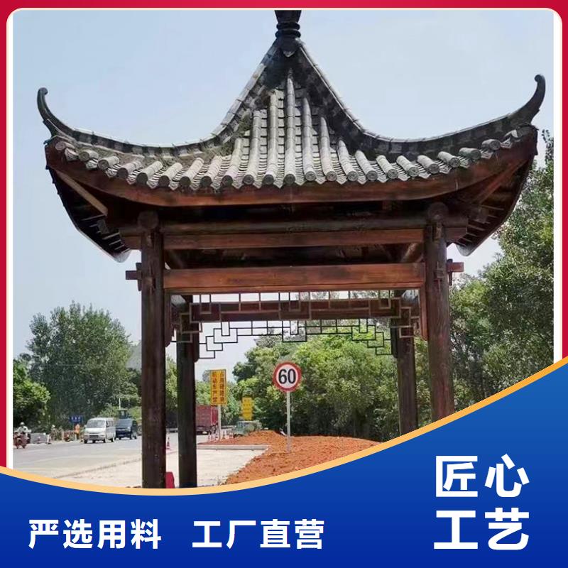 铝代木古建,新中式铝合金古建好厂家有担当