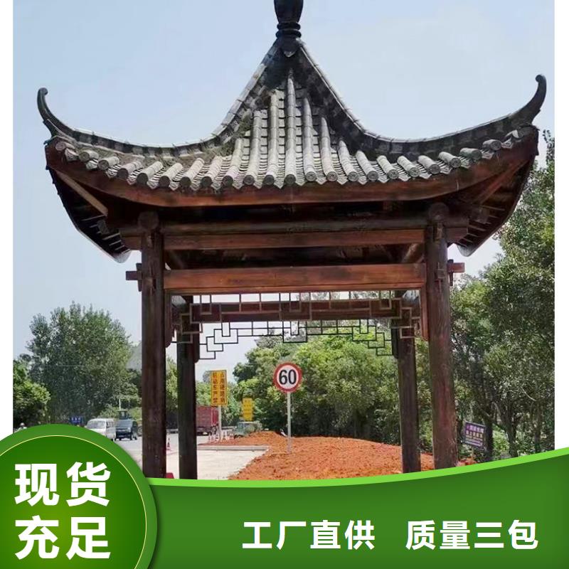 古建构件抱鼓石厂家现货