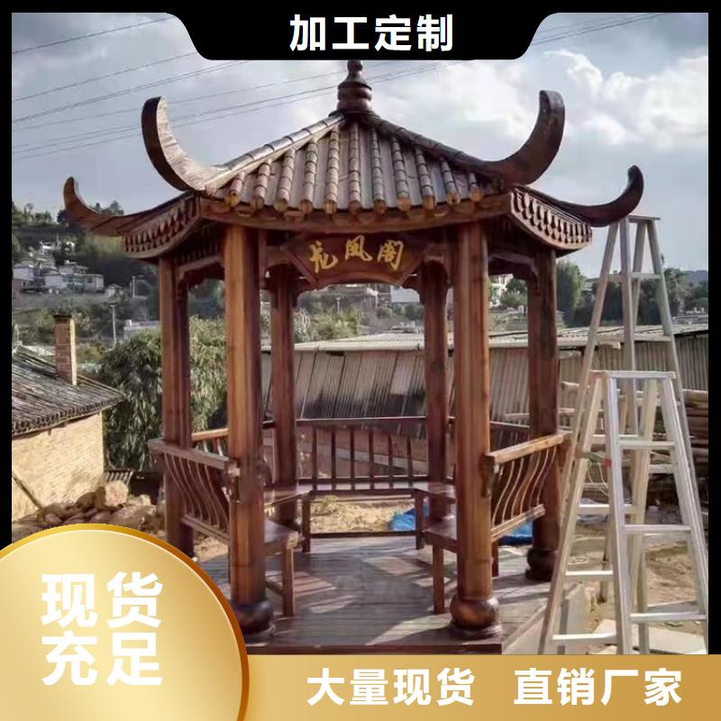 古建筑小青瓦定制价格