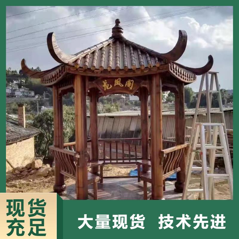 优质铝代木古建筑价格库存充足