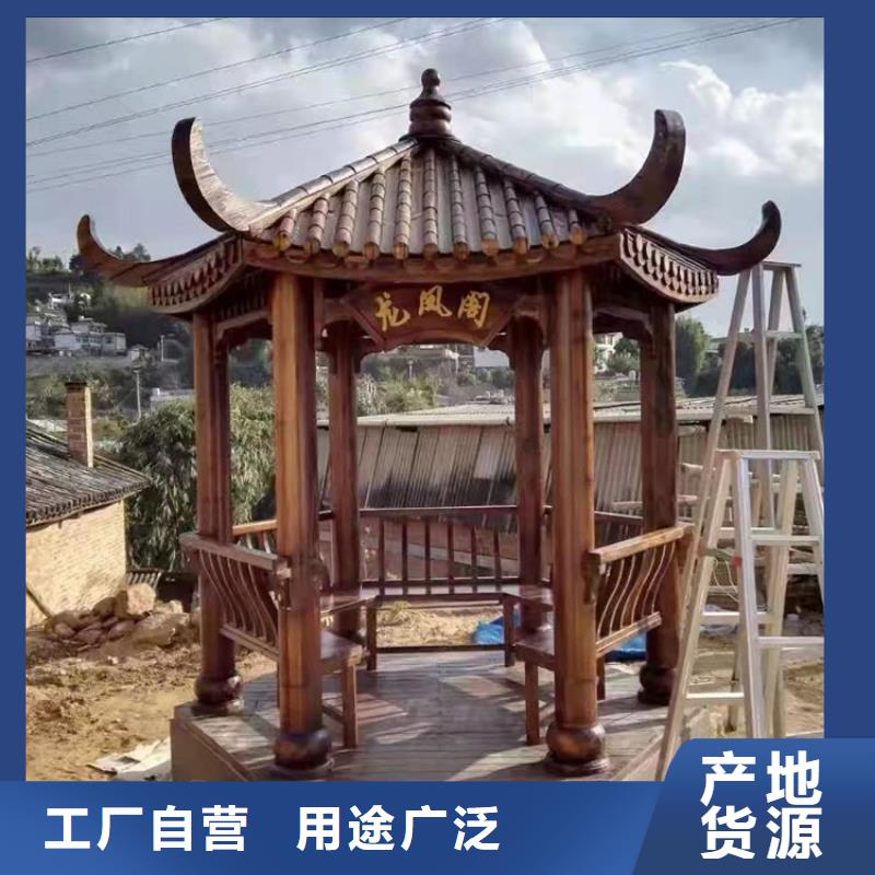 铝合金古建筑构件厂生产基地