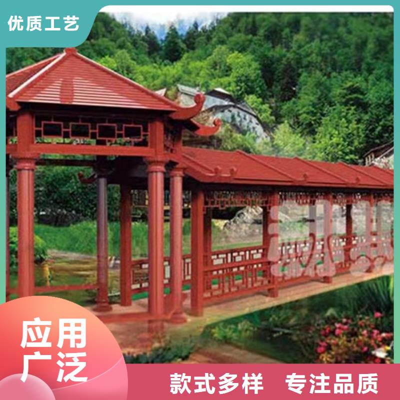 古建砖瓦团队