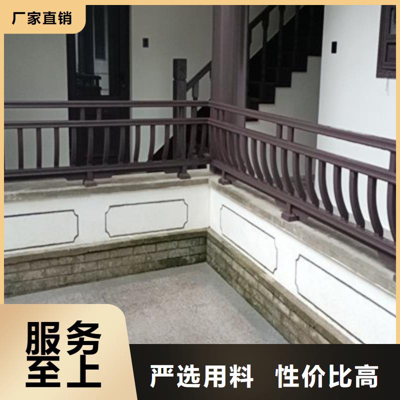 鋁代木古建筑施工方案價格行情