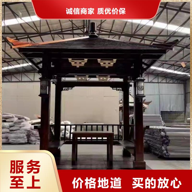 铝代木古建筑材料工厂解决方案