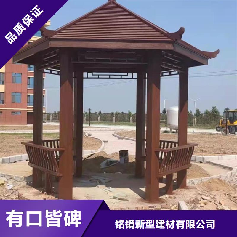 采购古建凉亭必看-规格全