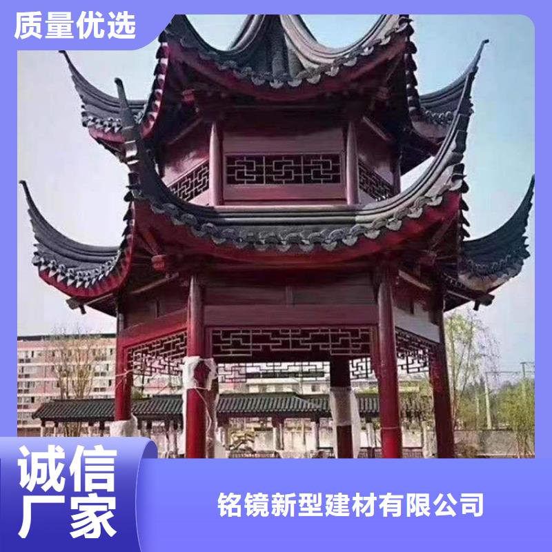 古建构件解释公司