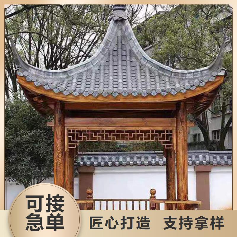 古建筑小青瓦生产基地