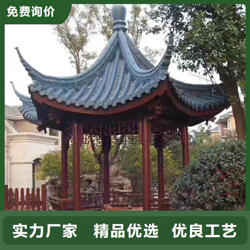 铝代木古建筑价格批发价格