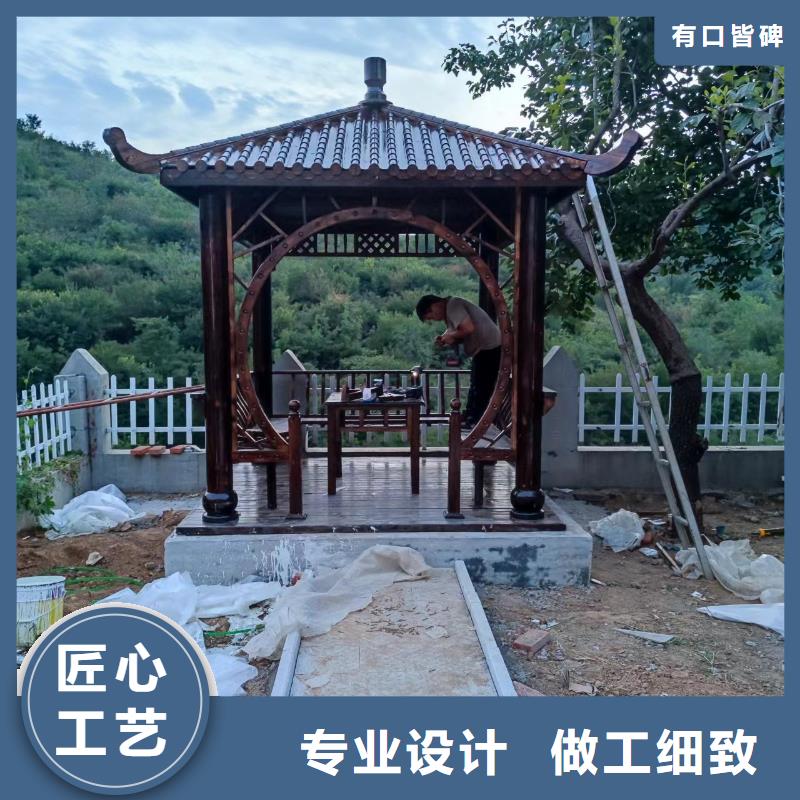 铝代木古建,新中式铝合金古建详细参数