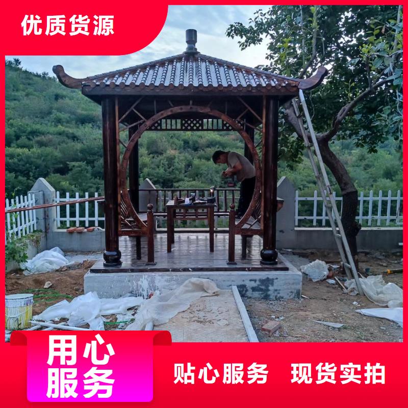 铝代木古建厂家货源充足