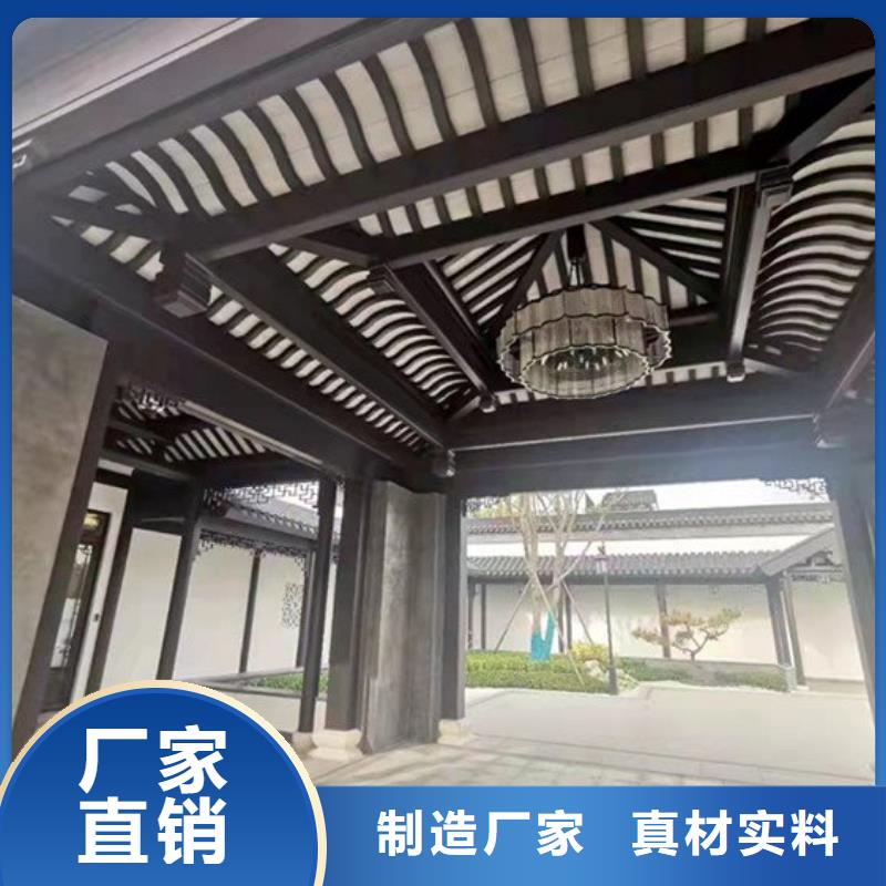 铝代木古建自建房落水管多种规格供您选择