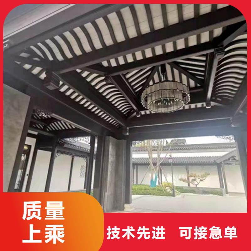 铝代木古建铝合金仿古建筑材料品质过硬