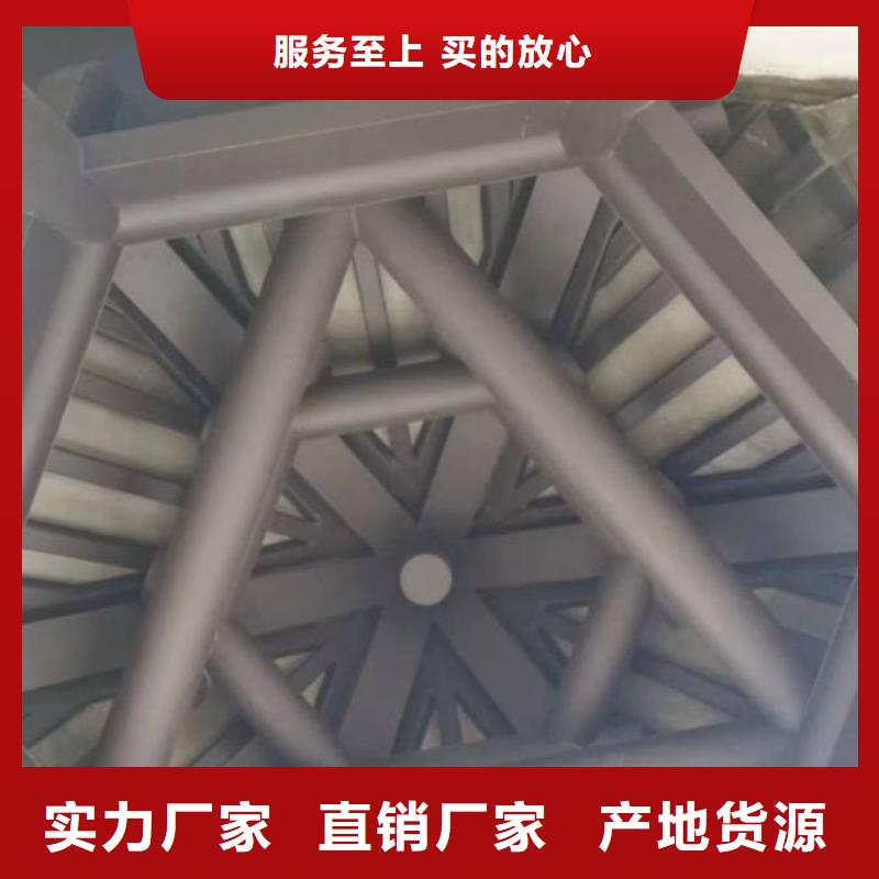 铝代木古建筑价格源头厂家