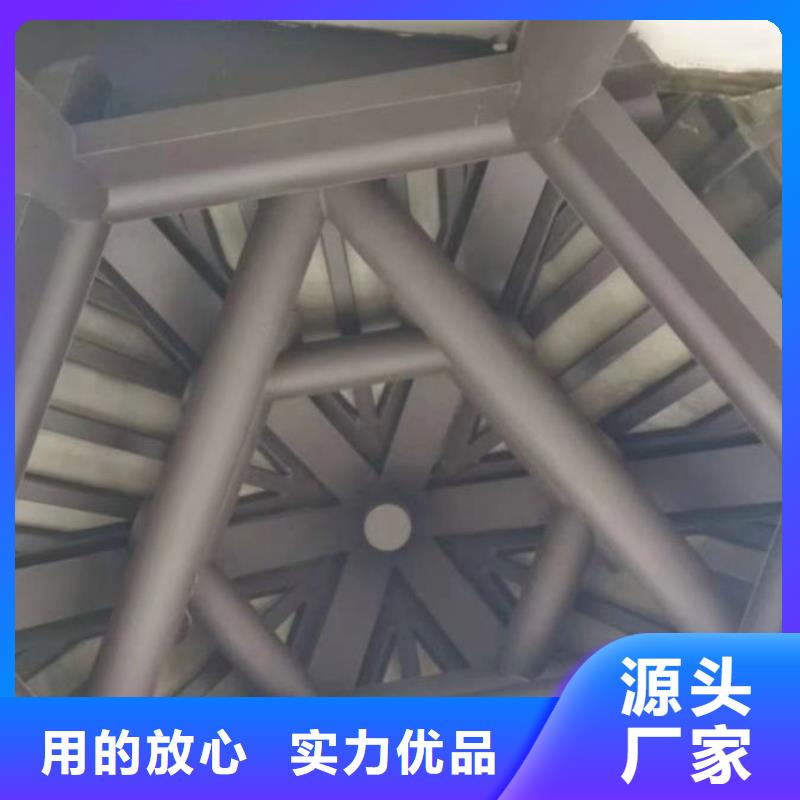 铝代木古建厂家报价